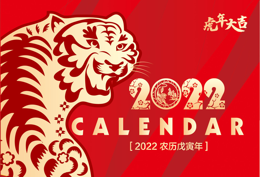 1643271412180954.jpg 6759_20210904161604112070_3.jpg